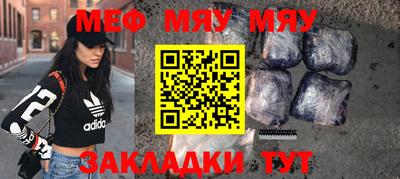 экстази Аргун
