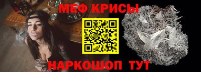 mdpv Апрелевка