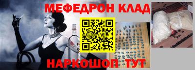 mdpv Апрелевка