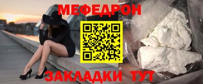 индика Апшеронск