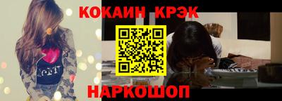 mdpv Апрелевка
