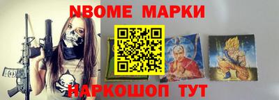 экстази Аргун
