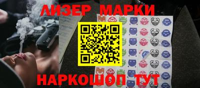 экстази Аргун
