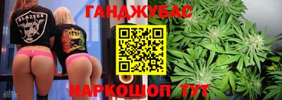 индика Апшеронск