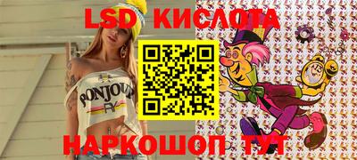 mdpv Апрелевка