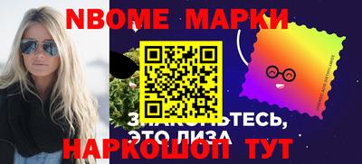 mdpv Апрелевка
