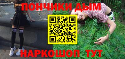 mdpv Апрелевка