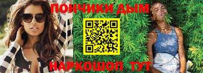 экстази Аргун