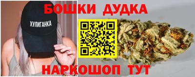 экстази Аргун