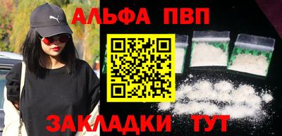 экстази Аргун