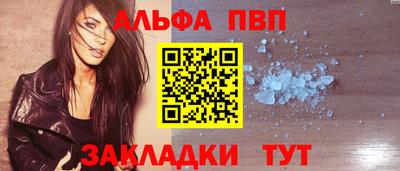 mdpv Апрелевка