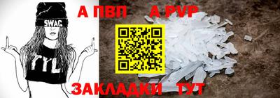 экстази Аргун