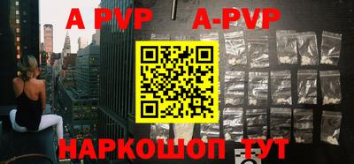 экстази Аргун