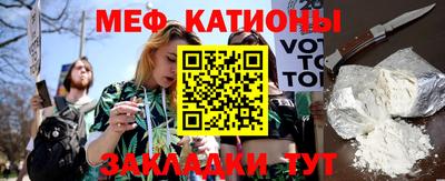 индика Апшеронск