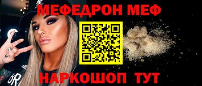 экстази Аргун