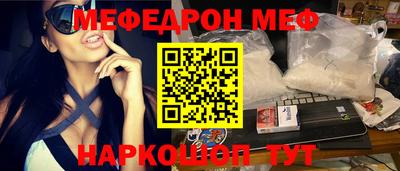 экстази Аргун