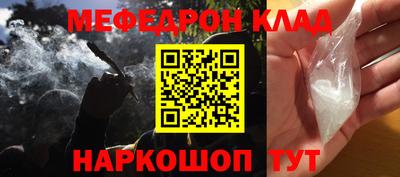 индика Апшеронск