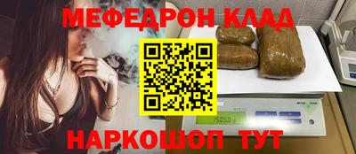 mdpv Апрелевка